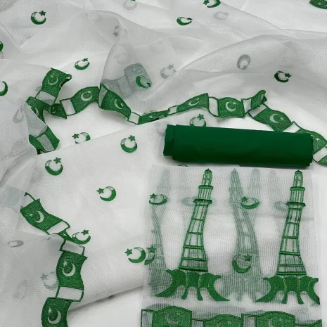 IMG-20240714-WA0008 IMG-20240714-WA0008