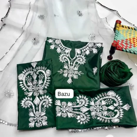 IMG-20240724-WA0042 IMG-20240724-WA0042