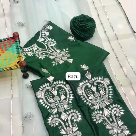 IMG-20240724-WA0044 IMG-20240724-WA0044