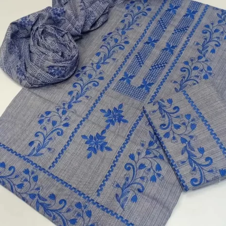 IMG-20240731-WA0039 IMG-20240731-WA0039