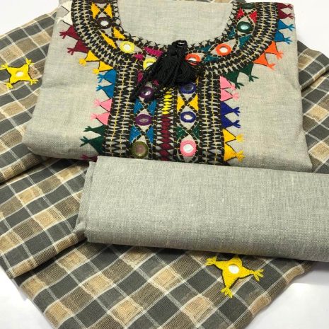 IMG-20240803-WA0025 IMG-20240803-WA0025