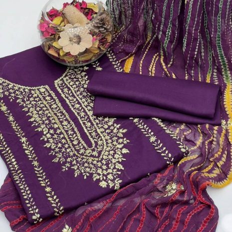 IMG-20240812-WA0106 IMG-20240812-WA0106