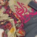 3 PC Unstitched Winter Collection S01 featured image